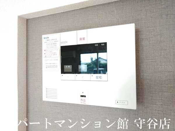 サンモールAのセキュリティ