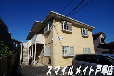 【外観】 | ベル・シャンテ（べる・しゃんて） | 少し広めの２ＤＫ