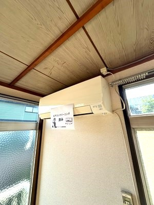 【設備】 | コーポブルックサイド | 暑い夏や寒い冬に大活躍のエアコン付き！冷暖房完備で一年中快適に過ごせちゃいます♪