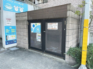 【その他共用部分】 | 敷地内ごみ置き場でごみ出しもらくらく～♪忙しい社会人さんや学生さんにもうってつけ！