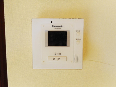 【セキュリティ】 | アローヒルズ二号館