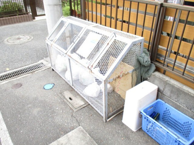 【その他共用部分】 | ドリームハイツ高橋 | 敷地内ごみ置き場なので、忙しい社会人さんや学生さんにもうってつけ！