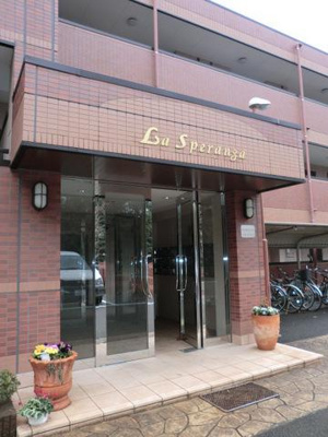 【エントランス】 | La Speranza/ラ・スペランツァ | ☆エントランス☆