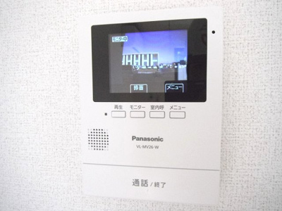 【セキュリティ】 | マルベリー