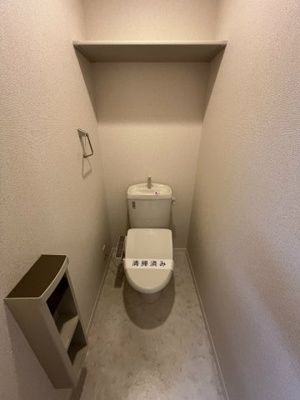 【トイレ】 | グランドソレーユ【SHM】