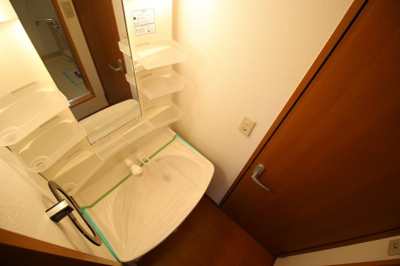 【洗面所】 | ディマンシュ・東町