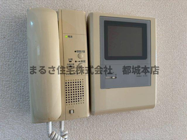 イーストリッツの居間・リビング