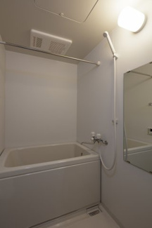 【浴室】 | The Ookubo Base