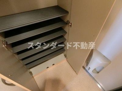 【収納】 | メッセージテンサン