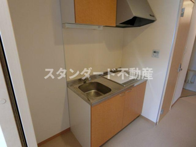 【キッチン】 | メッセージテンサン