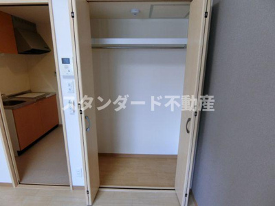 【収納】 | メッセージテンサン