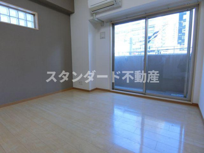 【居間・リビング】 | メッセージテンサン