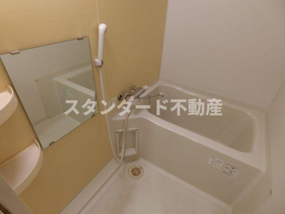 【浴室】 | メッセージテンサン