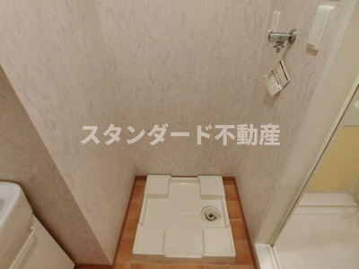 【設備】 | メッセージテンサン