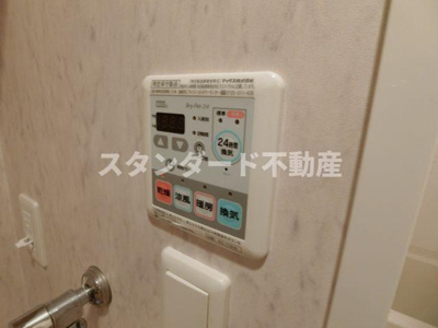 【設備】 | メッセージテンサン