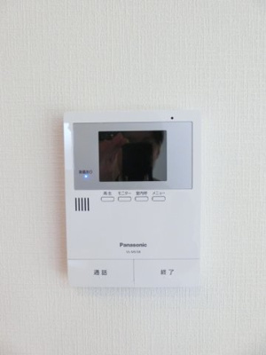 【セキュリティ】 | 鴻巣市筑波ドリームハウス