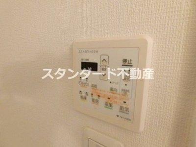 【設備】 | エクセルシア天神橋