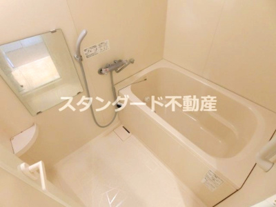 【浴室】 | エクセルシア天神橋