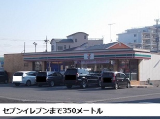 【周辺】