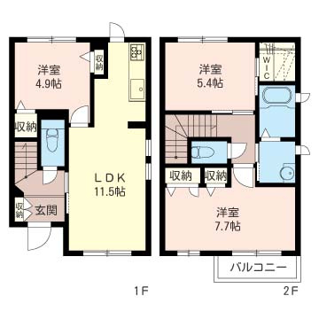 【外観】 | ベリーズ【SHM】 | 安心の積水ハウス施工の賃貸住宅シャーメゾン♪小田急線「新百合ヶ丘」駅より徒歩18分！通勤・通学にも便利☆