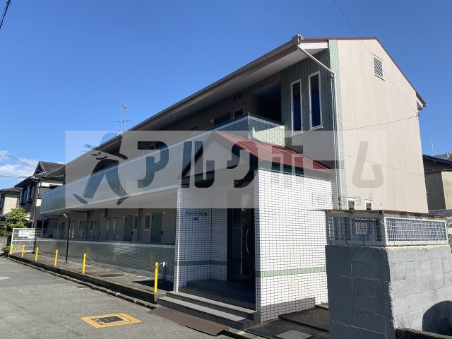 グリーンヴィラ