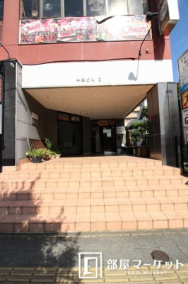 【エントランス】 | 中根第２ビル