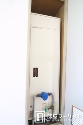 【その他】 | 中根第２ビル