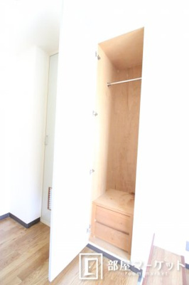 【収納】 | 中根第２ビル