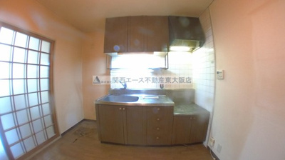 【キッチン】 | ロイヤルヴィラ・壱番館