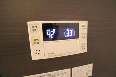 【設備】 | カーサ・ジーヴォ千里園