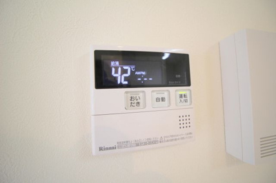 【設備】 | カーサ・ジーヴォ千里園