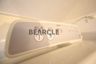 【トイレ】 | フレイム　パーク　イースト | コンパクトで使いやすいトイレです