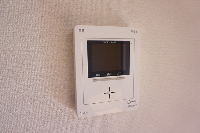 セジュール碧Eのセキュリティ|モニターホン