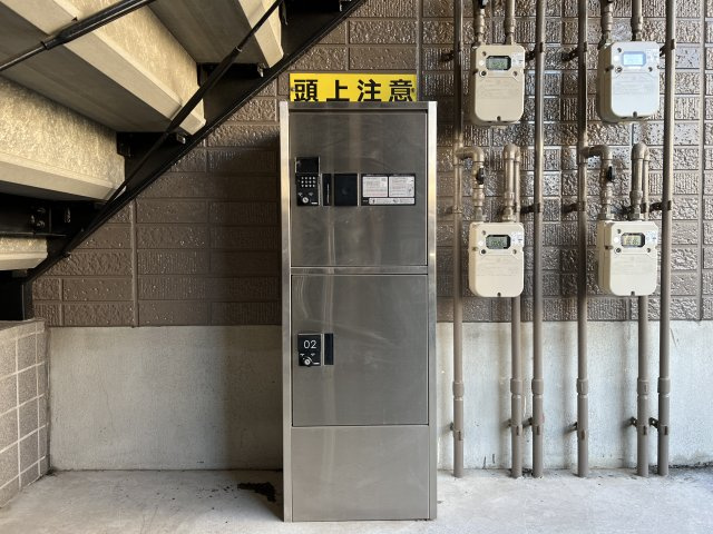 セジュール碧Eのその他共用部分|宅配ボックス