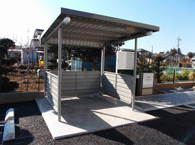 【その他共用部分】 | アルモニー