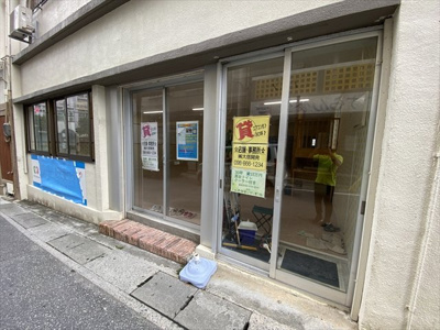 【エントランス】 | （一般）知花アパート