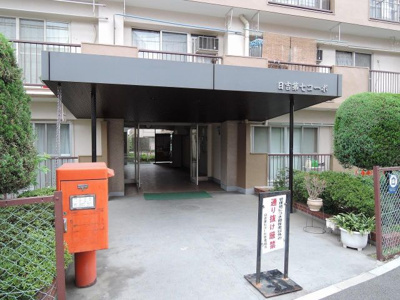 【エントランス】 | 日吉第七コーポ | 横浜市営地下鉄グリーンライン「日吉本町」駅徒歩4分・東急東横線「日吉」駅徒歩14分！