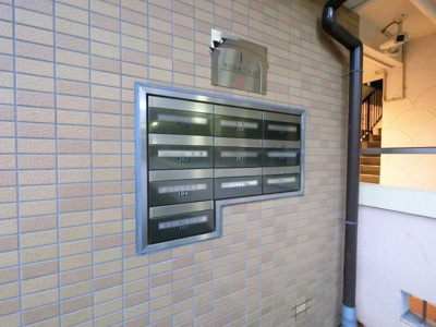 【その他共用部分】 | 港北ファミールガーデンＪ棟 | ポスト