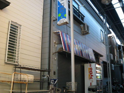 【外観】 | サンリエ塚口
