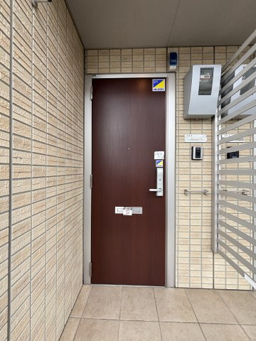 アローム　A棟の展望