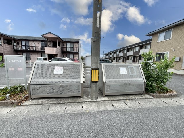 アローム　A棟のその他共用部分