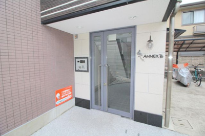 【エントランス】 | アネックス桜の町Ｂ棟