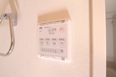 【設備】 | フランボワーズ | 浴室乾燥機付です