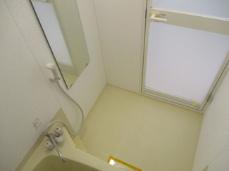 【浴室】 | かりゆしアパート