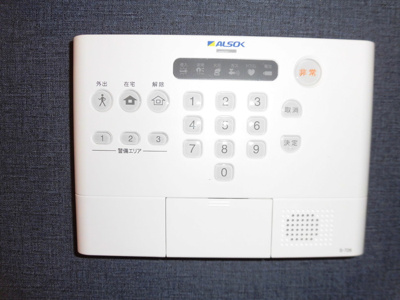 【セキュリティ】 | ルミエールテラス大村