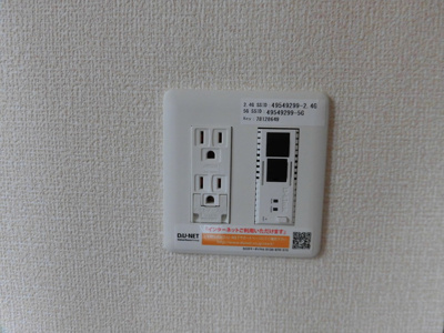 【設備】 | ルミエールテラス大村