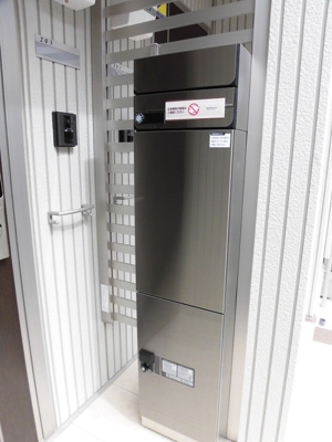 【その他】 | ルミエールテラス大村