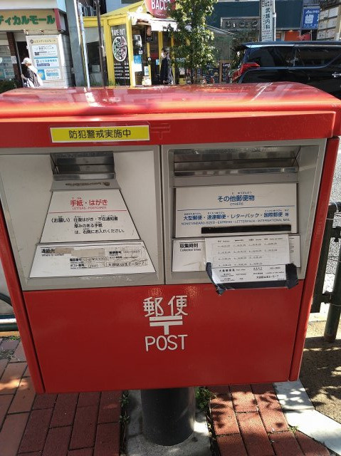 キャビックビルの周辺