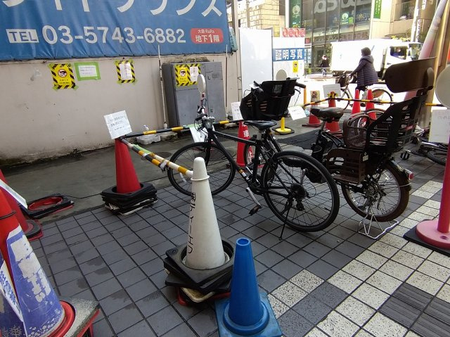 キャビックビルのその他共用部分