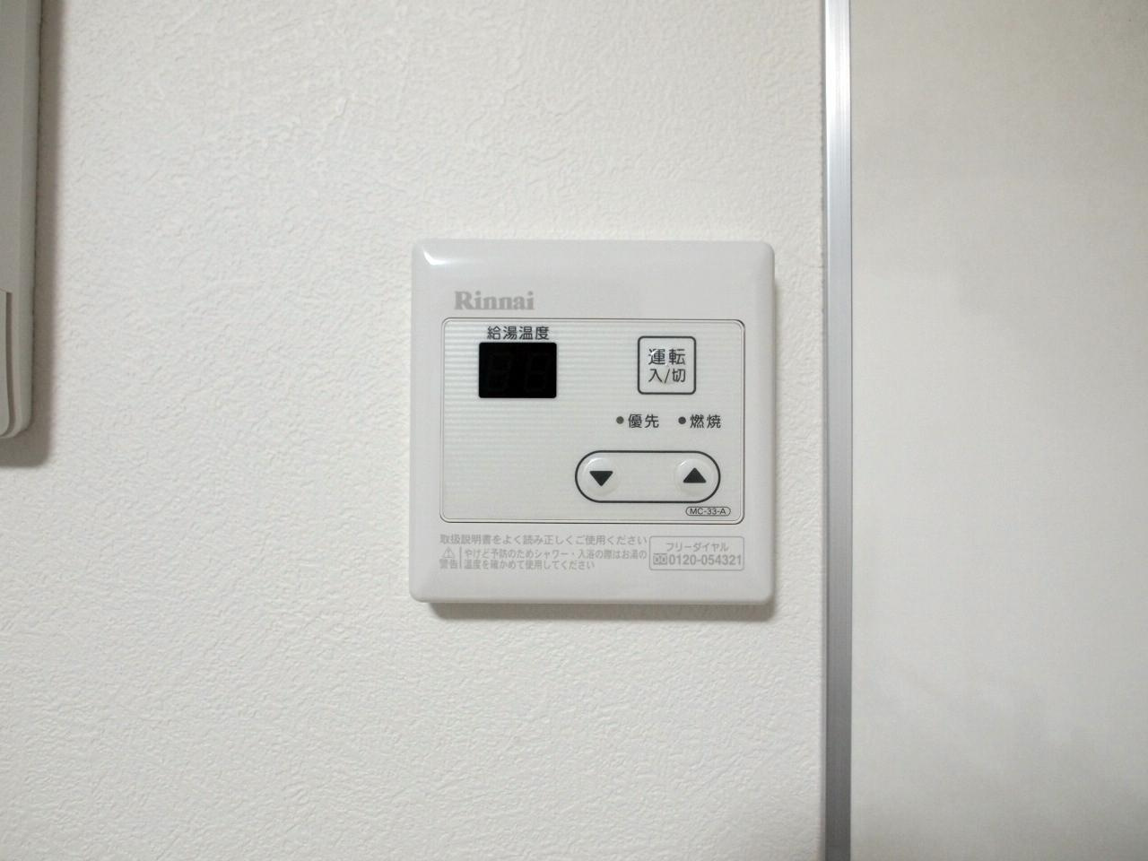 グランパシフィック天王寺南の設備